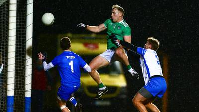 Limerick beat Waterford to reach Munster football semi-final