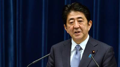 ‘Abenomics’ stumbles as Japan’s economy shrinks