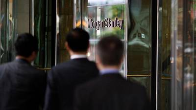 Morgan Stanley reaches $1.25bn  lawsuit settlement