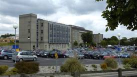 Further improvement needed in gynaecology services at Letterkenny hospital – Hiqa