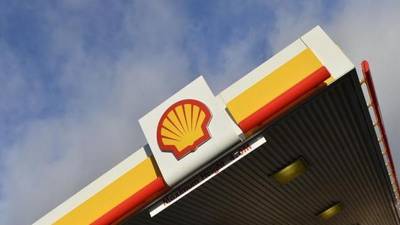 Royal Dutch Shell posts lowest income in at least 13 years