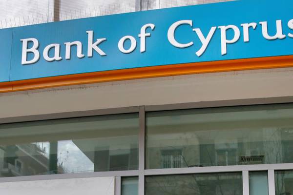 Bank of Cyprus trades lower after poor quarterly results