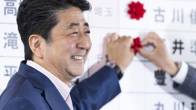 Shinzo Abe set to win Japan’s upper house election