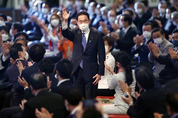 Japan’s ruling party elects centrist Fumio Kishida as new prime minister