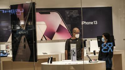 Apple reports record sales as demand surges in China