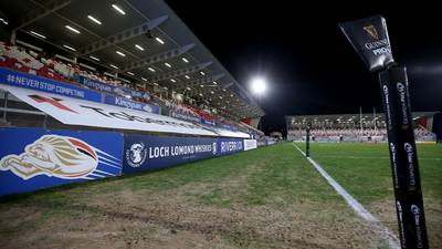 Full kick-off details announced for opening rounds of Pro14 Rainbow Cup