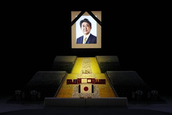 Former Japanese prime minister Shinzo Abe honoured with divisive state funeral in Tokyo
