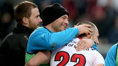 Ulster rue points that slipped through grasp as they exit Champions Cup