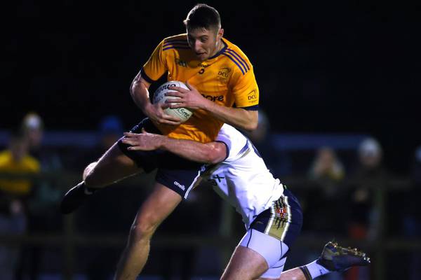 DCU survive later scare to keep Sigerson defence on track