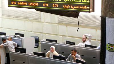 Oil prices fall as fears over Egypt unrest subside