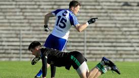 Monaghan still at a different level to Down