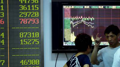 Asian markets in mixed mood on interest rate uncertainty