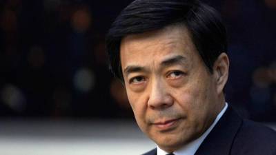 Bo Xilai charged with corruption
