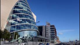 National Convention Centre  revenues up nearly 30%