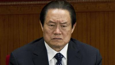 Son of China’s former security chief held in corruption probe