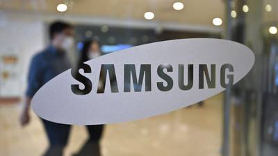 Samsung Electronics up 8.6% despite lower operating profit
