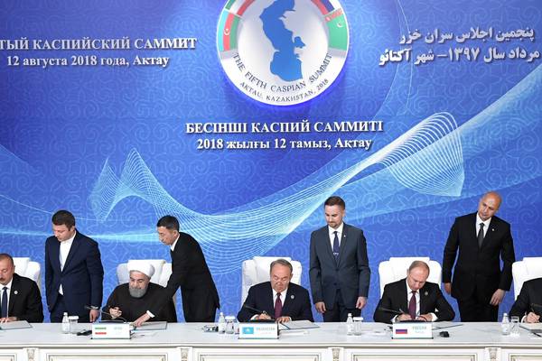 Landmark Caspian Sea oil and gas agreement signed by five nations