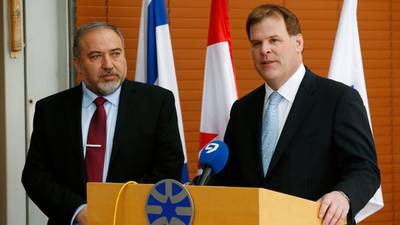 Israel seeks to block Gaza war crimes investigation