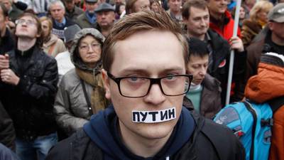 Moscow rally in support of political prisoners