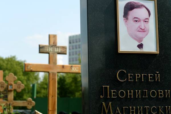 'We now need to take the next bold step' - Time for an EU-wide Magnitsky Act
