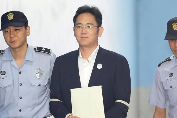 South Korea court jails Samsung scion Jay Y Lee for five years
