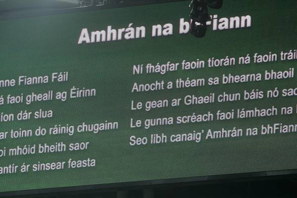 Inappropriate use of national anthem to be discussed in Seanad