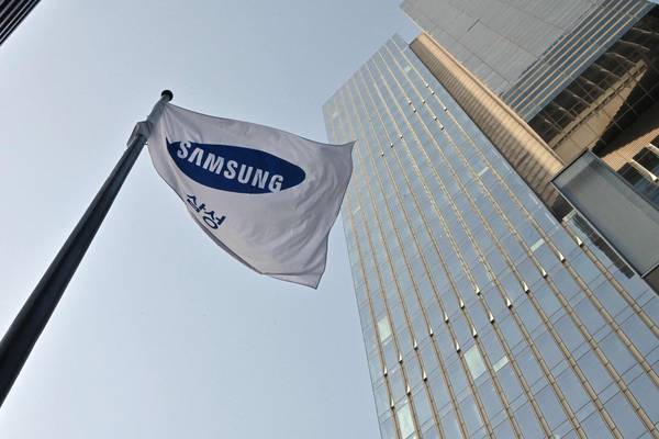 Samsung warns supply chain upsets may hit chip demand