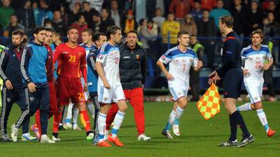 Russia awarded 3-0 win over Montenegro over trouble at Euro 2016 qualifier