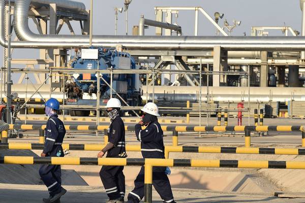 Saudi Aramco increases lead as top IPO after extra sale