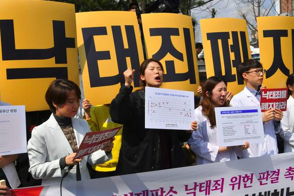 South Korea strikes down law criminalising abortion in landmark ruling
