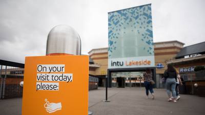 UK shopping centre giant set for administration