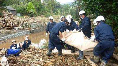 Typhoon Wipha kills at least 8 in Japan