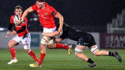 Munster beat Glasgow to keep their winning streak going