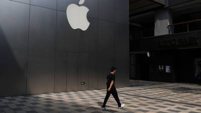 Chinese app developers file case alleging mistreatment by Apple