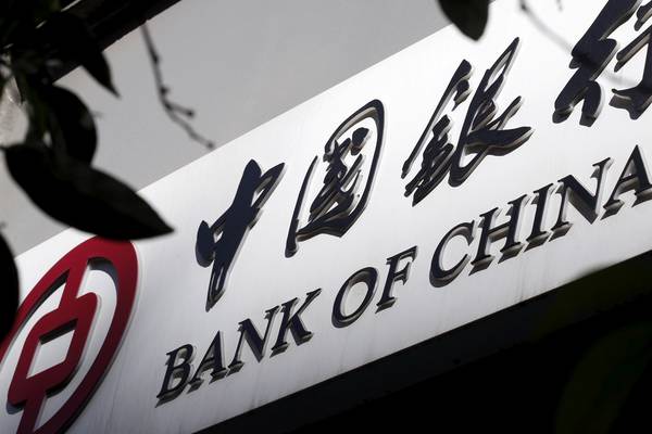 Bank of China nears agreeing deal with Goodbody