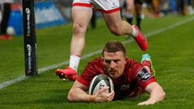 Munster impress in six-try win over limited Ulster