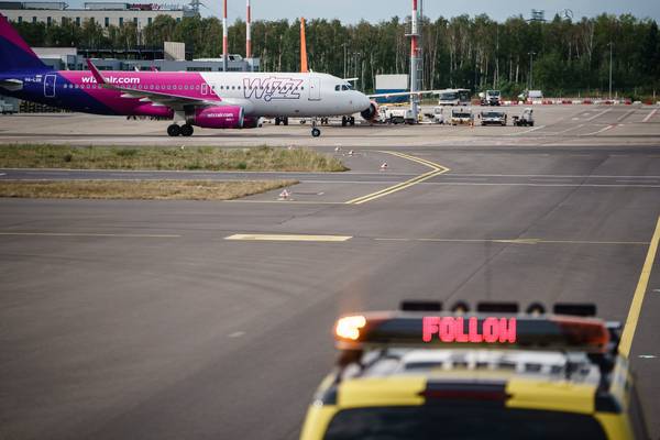 Wizz Air drops plans to increase capacity to 80% next quarter