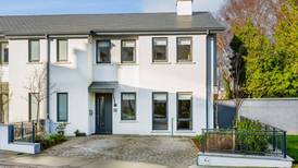 Good as new with added garden room for €995k in Killiney