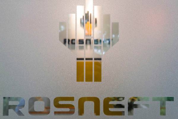 Russia’s Rosneft more than triples second quarter net profit