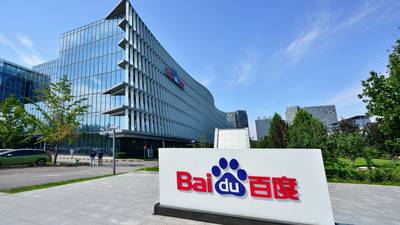 AI expert Ng quits Baidu for healthcare, education sectors