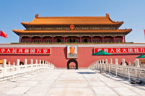 Irish universities and China: walking an ethical tightrope