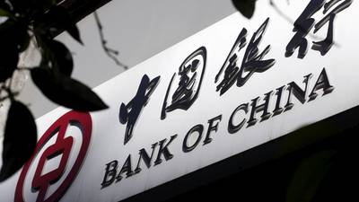 Bank of China nears agreeing deal with Goodbody