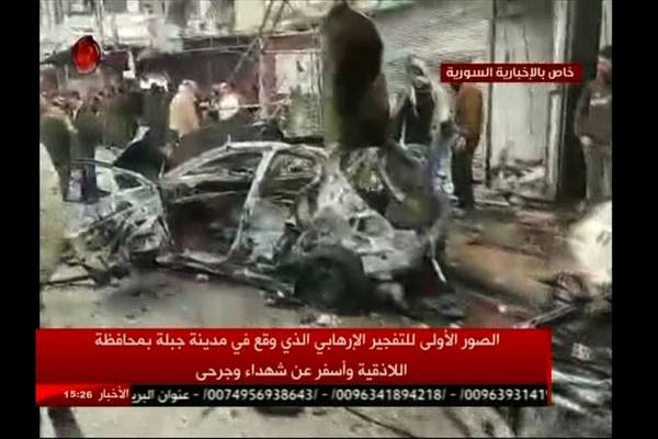 At least nine killed in car bomb in Syria – state television