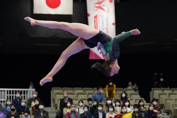 Emma Slevin enjoys ‘amazing experience’ as she finishes 19th in Japan