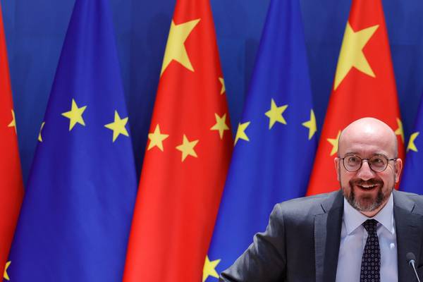 EU warns China not to help Russia wage war