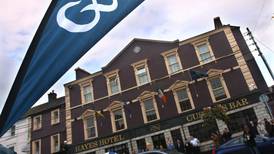 Lar Corbett and Matthew Macklin set sights  on buying Hayes Hotel in Thurles