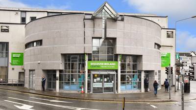 Fáilte Ireland to sell Galway city tourist office