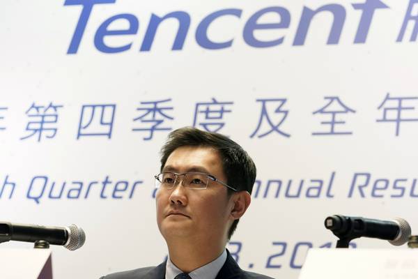 Tencent shares slide after revenue miss and margin warning