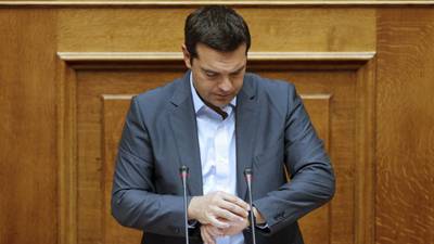 Greek  parliament backs €86 billion bailout package