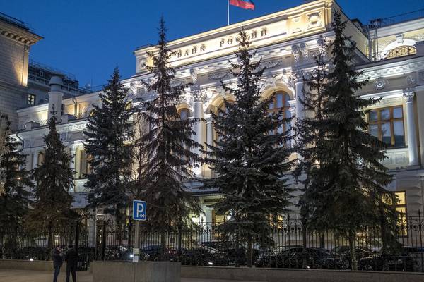 Some Russian creditors receive interest payments on keenly-watched bonds